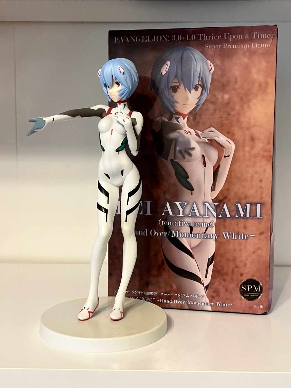 REI AYANAMI Figure super premium SEGA